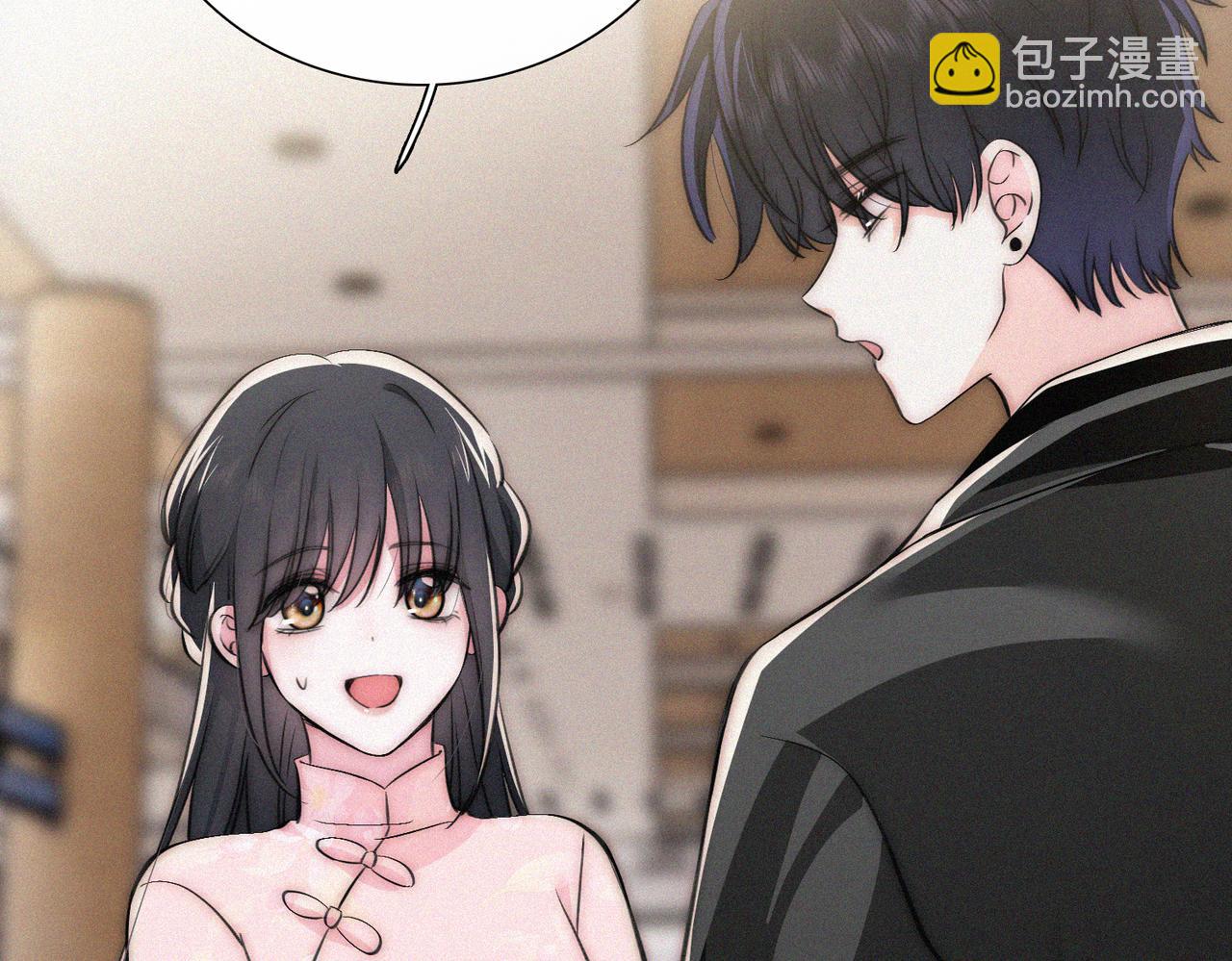 第76话 修罗场(1/3)-第147话