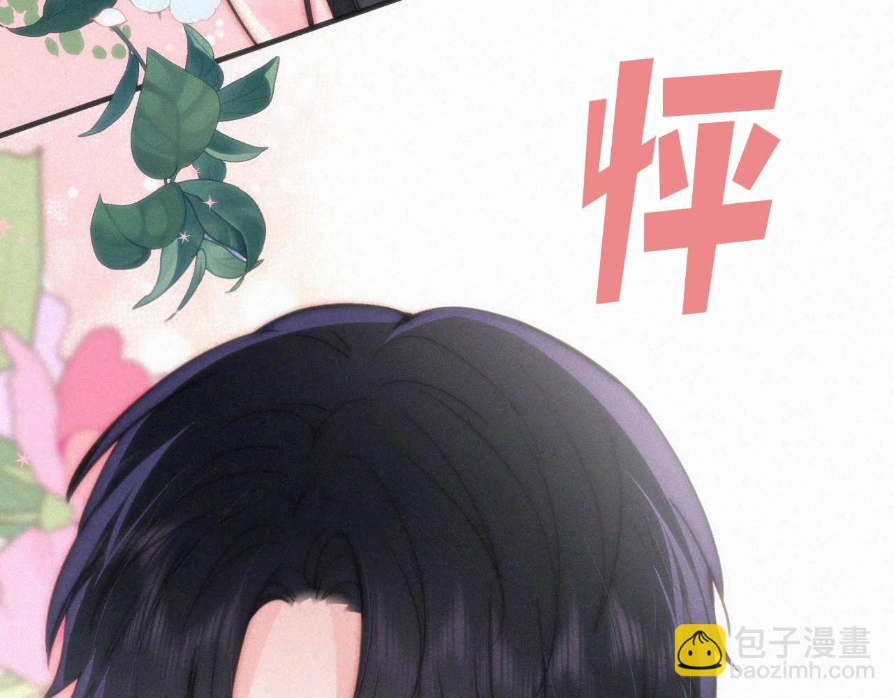 第78话 留个记号(1/3)-第149话