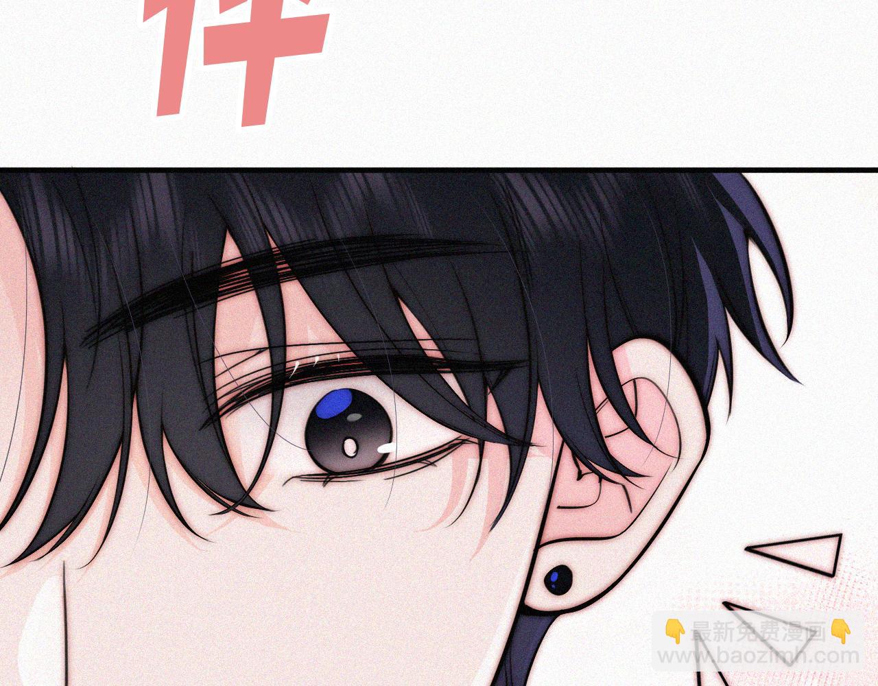 第78话 留个记号(1/3)-第149话