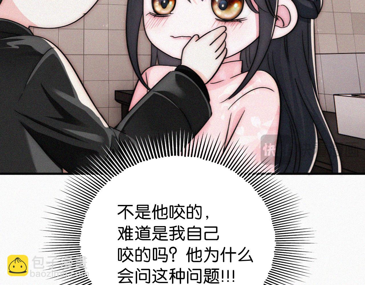 第78话 留个记号(1/3)-第149话