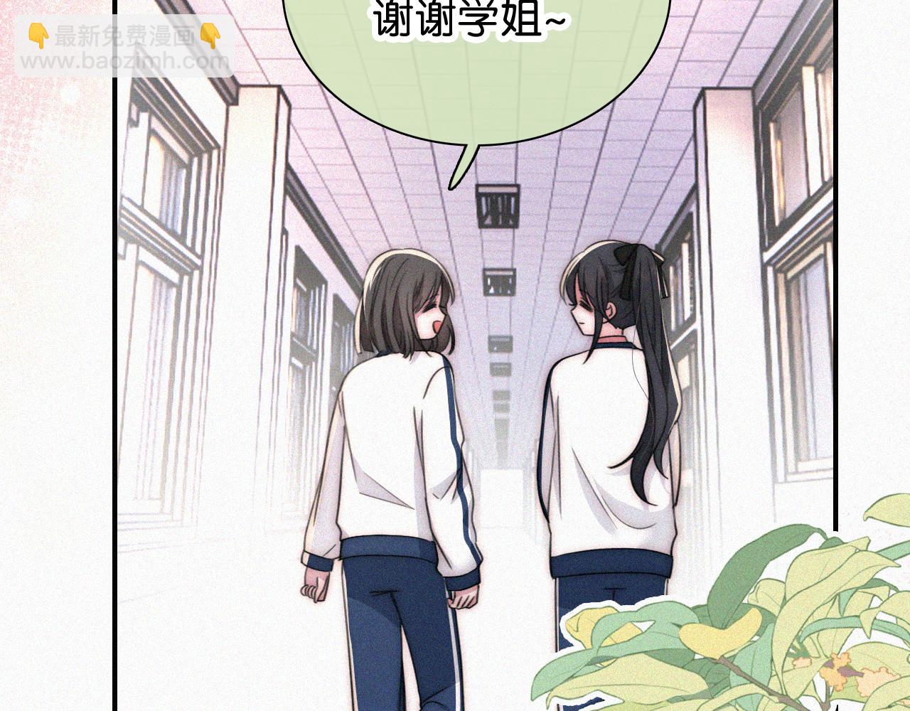 第79话 小老师(1/3)-第151话