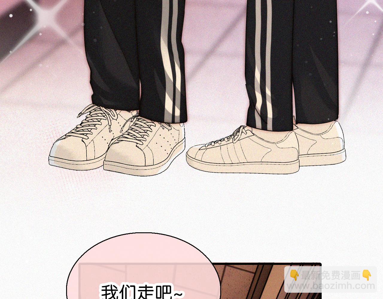 第79话 小老师(1/3)-第151话