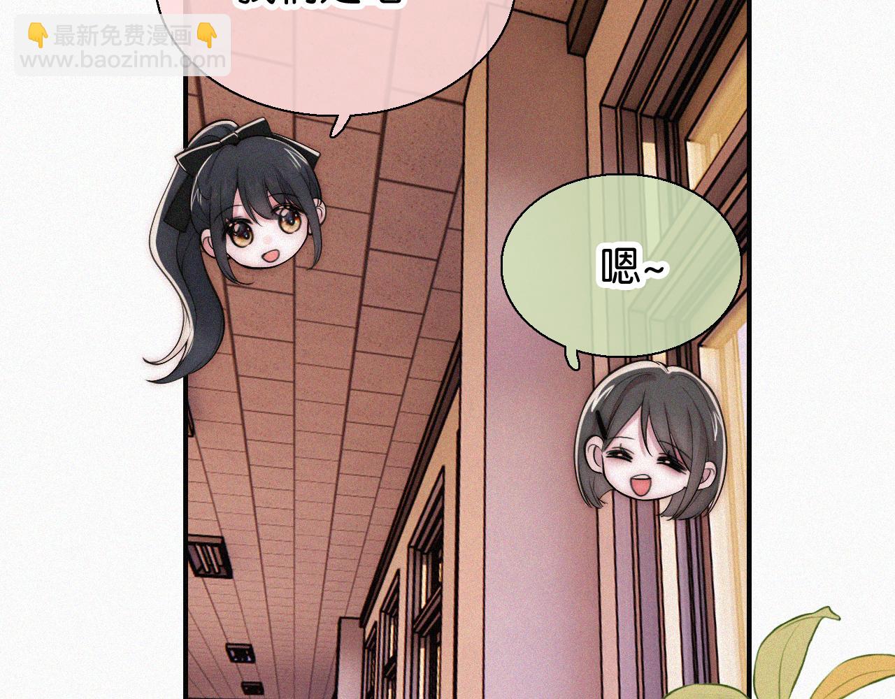 第79话 小老师(1/3)-第151话