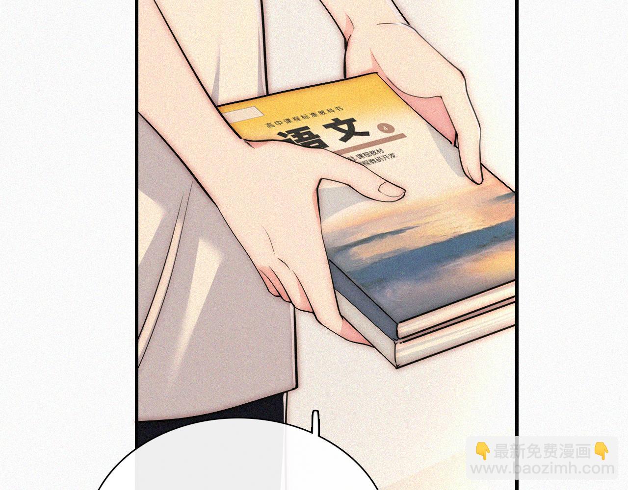 第81话 约定(1/3)-第153话