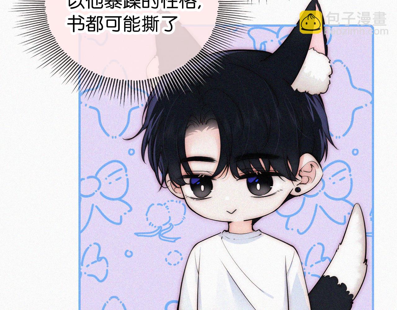 第81话 约定(1/3)-第153话