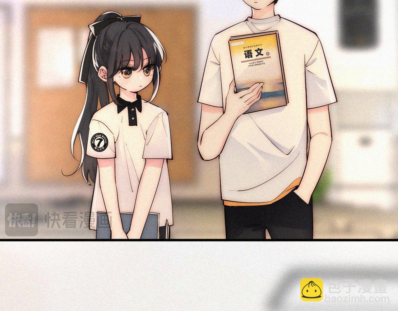 第81话 约定(1/3)-第153话