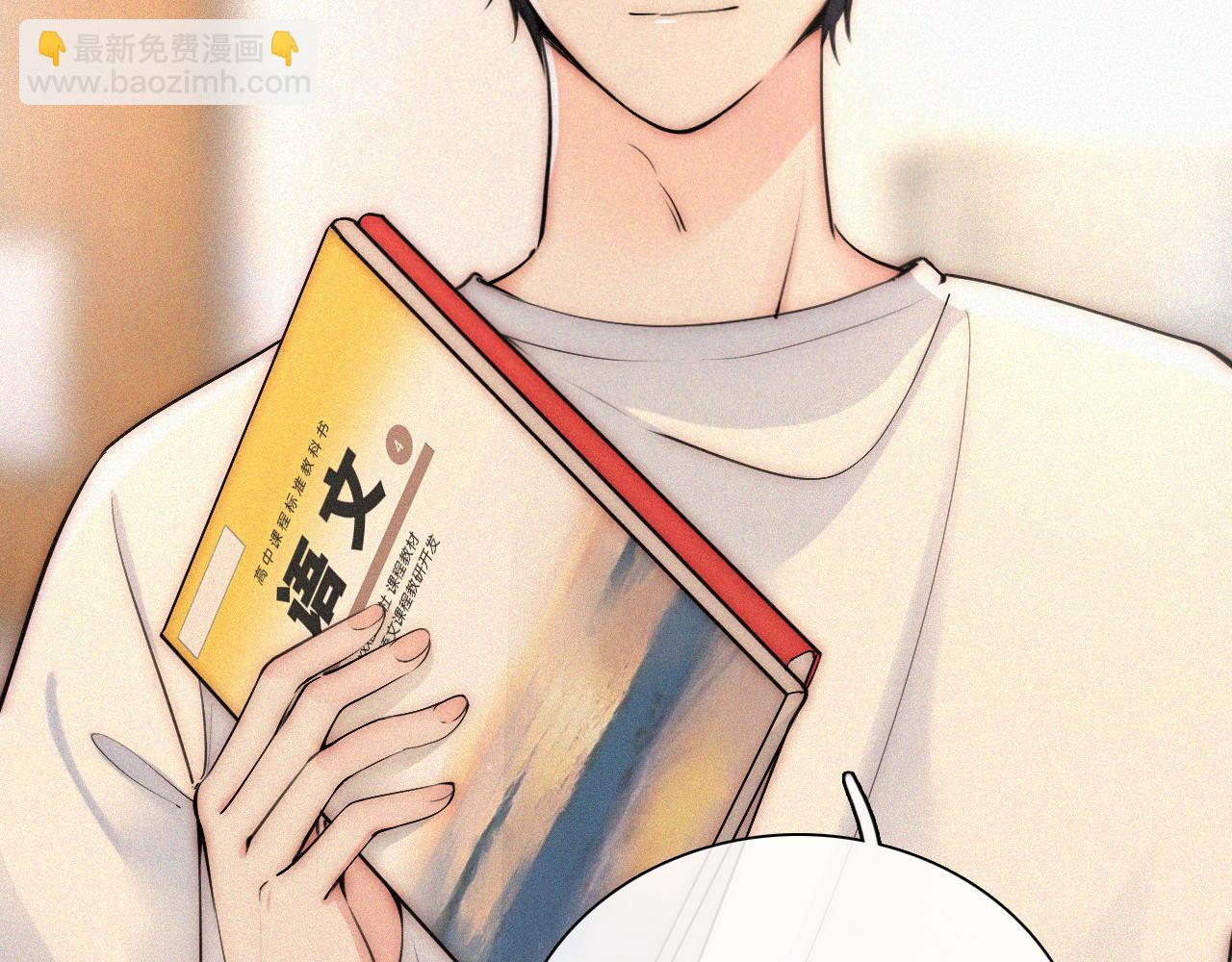 第81话 约定(1/3)-第153话