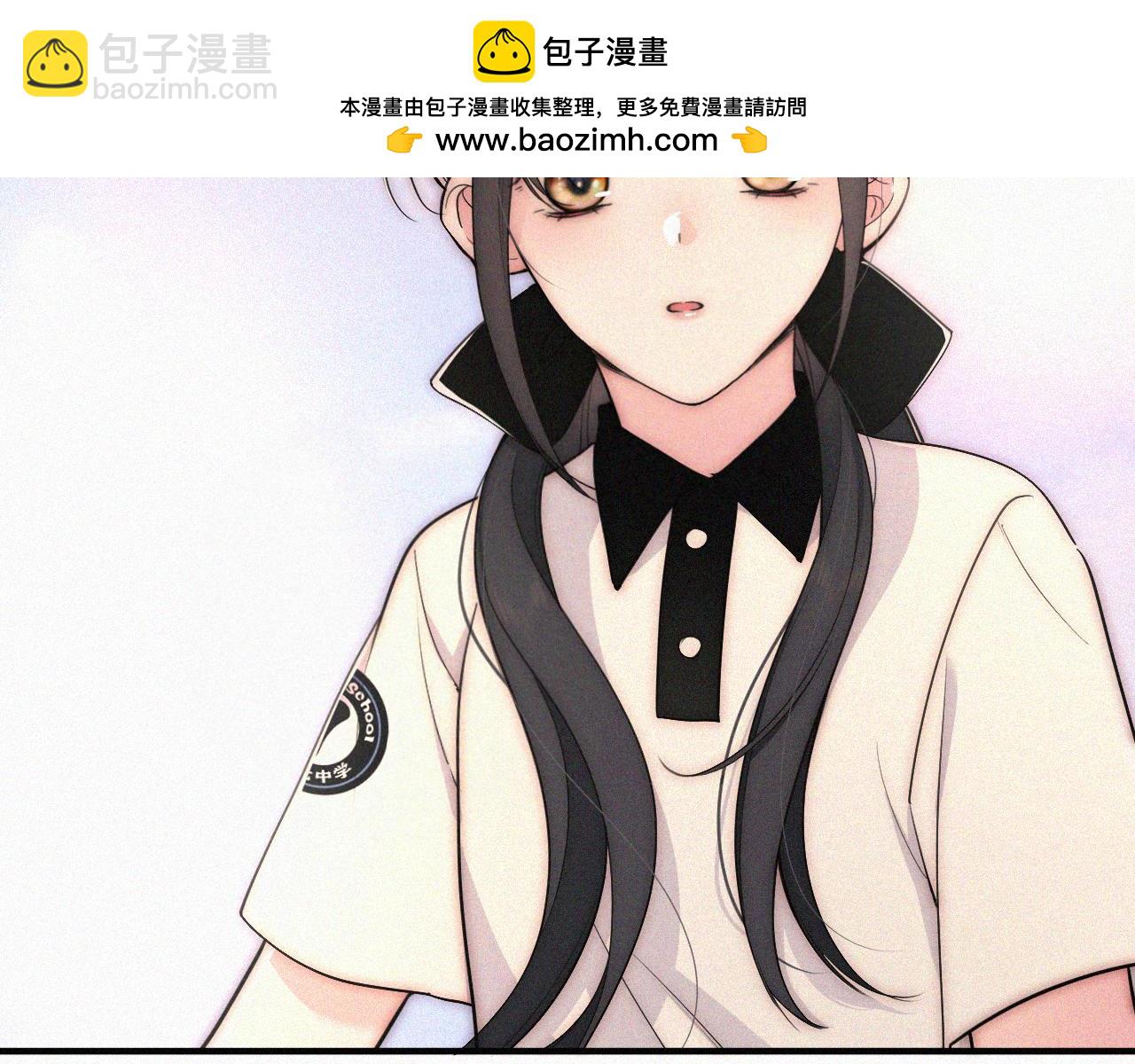 第83话 夸奖(1/3)-第155话