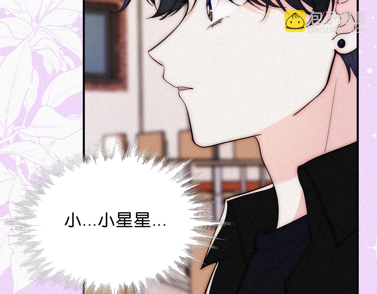 第86话 靠近(1/3)-第159话