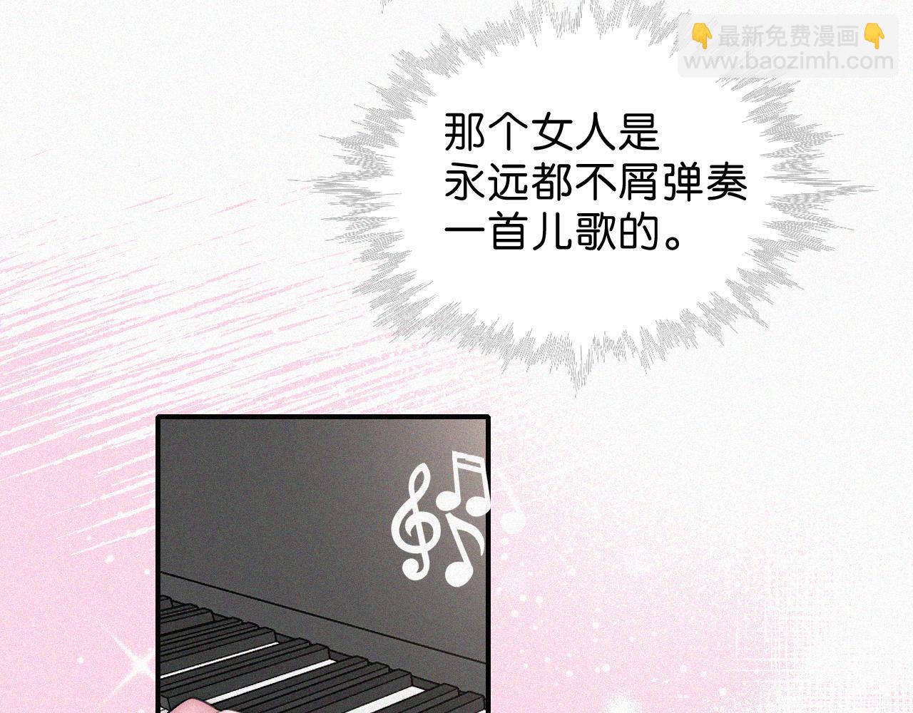 第86话 靠近(1/3)-第159话