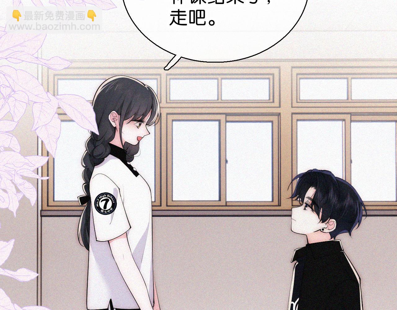 第86话 靠近(1/3)-第159话