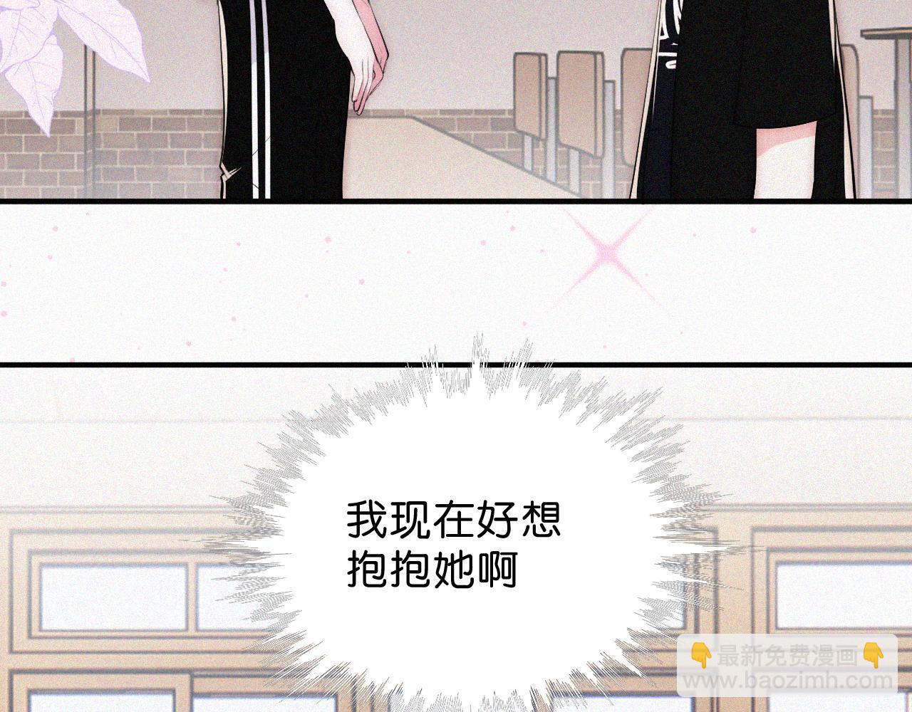 第86话 靠近(1/3)-第159话