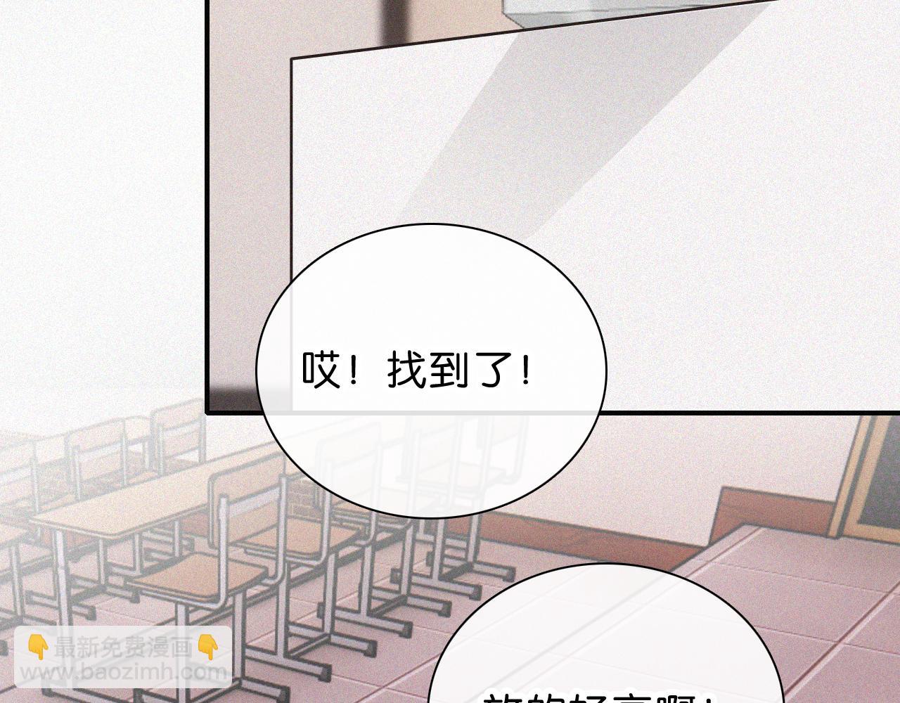 第86话 靠近(1/3)-第159话