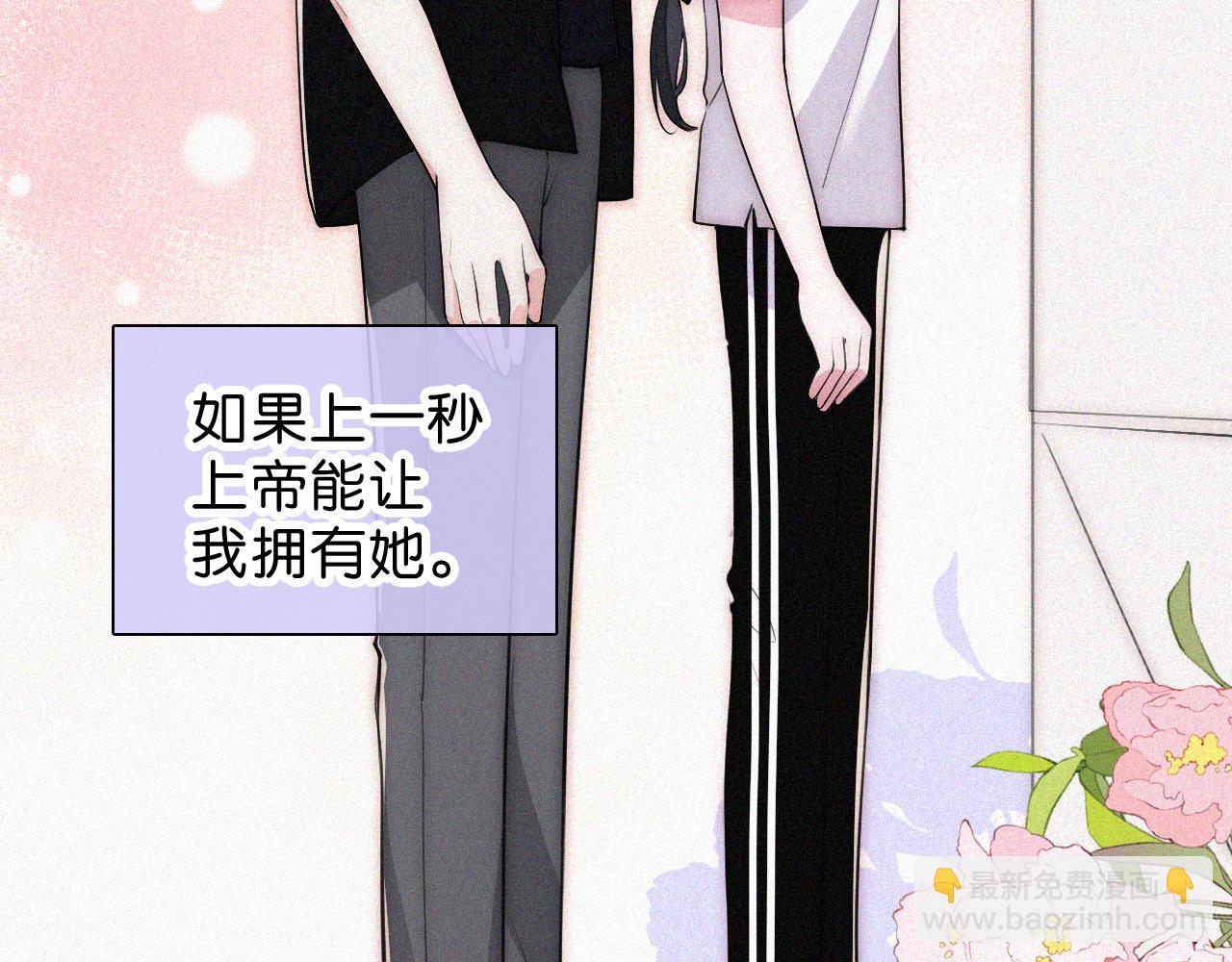 第86话 靠近(1/3)-第159话