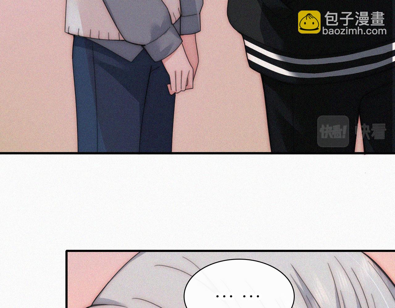 第15话 你就这么讨厌我？(1/3)-第17话