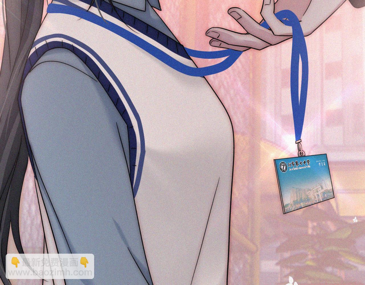 第15话 你就这么讨厌我？(1/3)-第17话