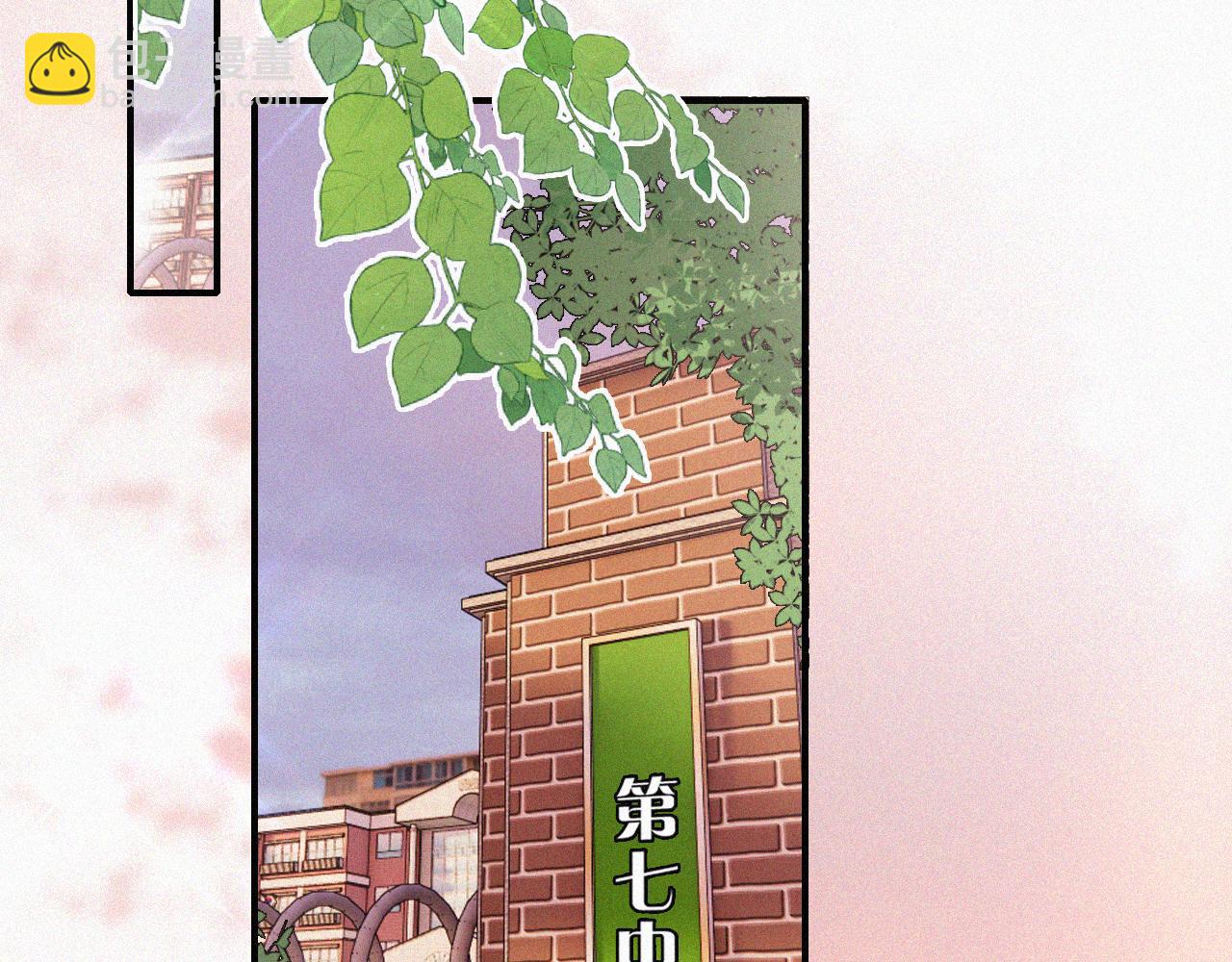 第15话 你就这么讨厌我？(1/3)-第17话