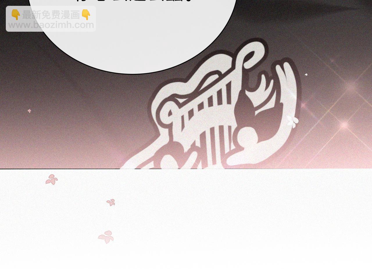 第15话 你就这么讨厌我？(1/3)-第17话