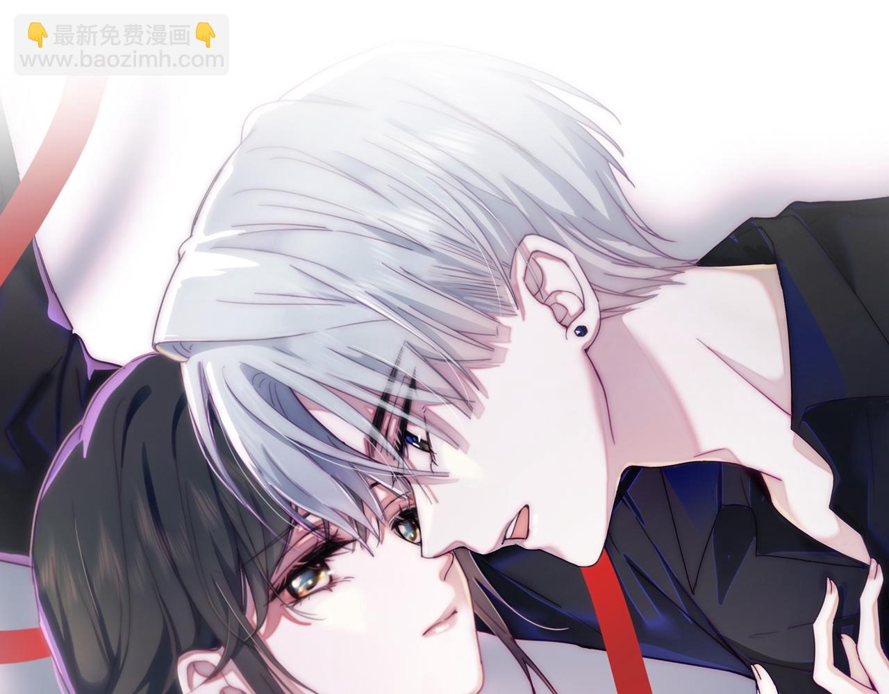 第15话 你就这么讨厌我？(1/3)-第17话