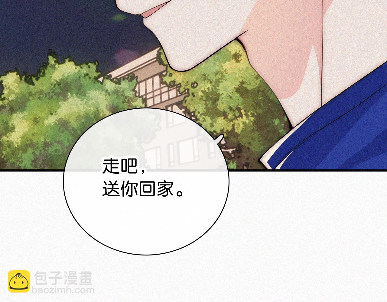 第88话 改观(1/2)-第161话