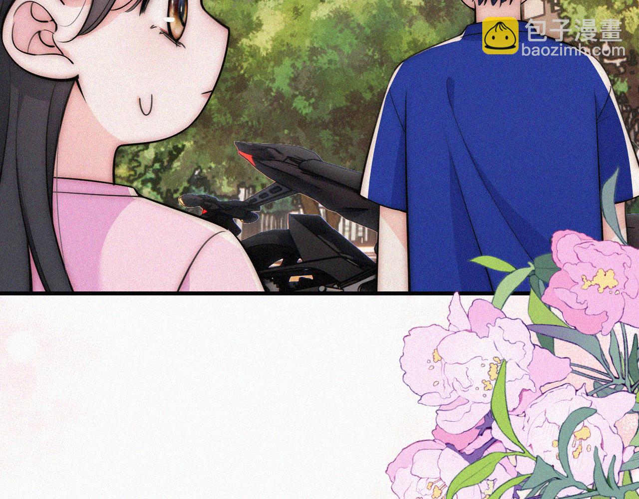 第88话 改观(1/2)-第161话