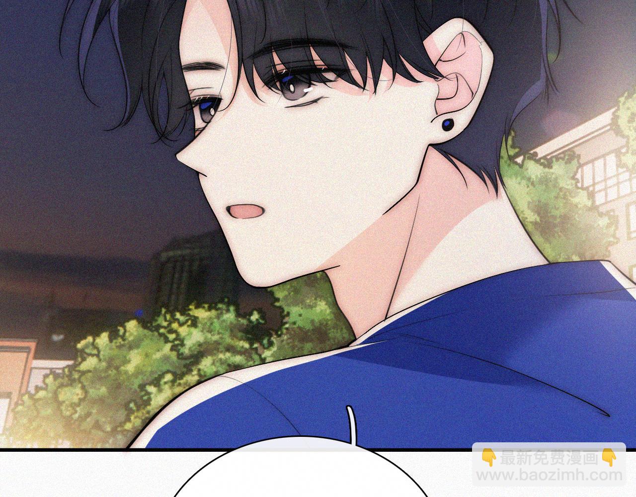 第88话 改观(1/2)-第161话