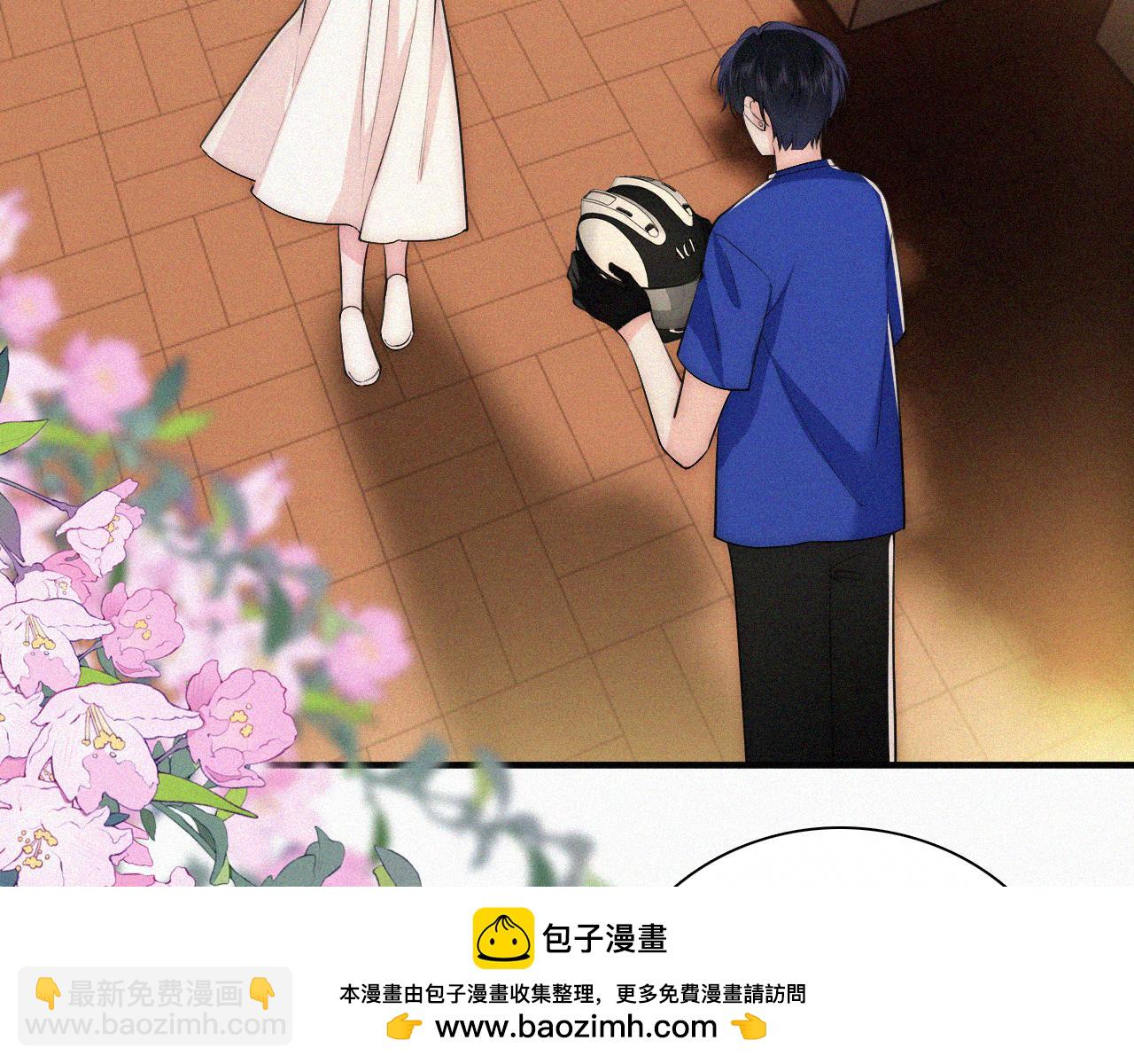 第88话 改观(1/2)-第161话