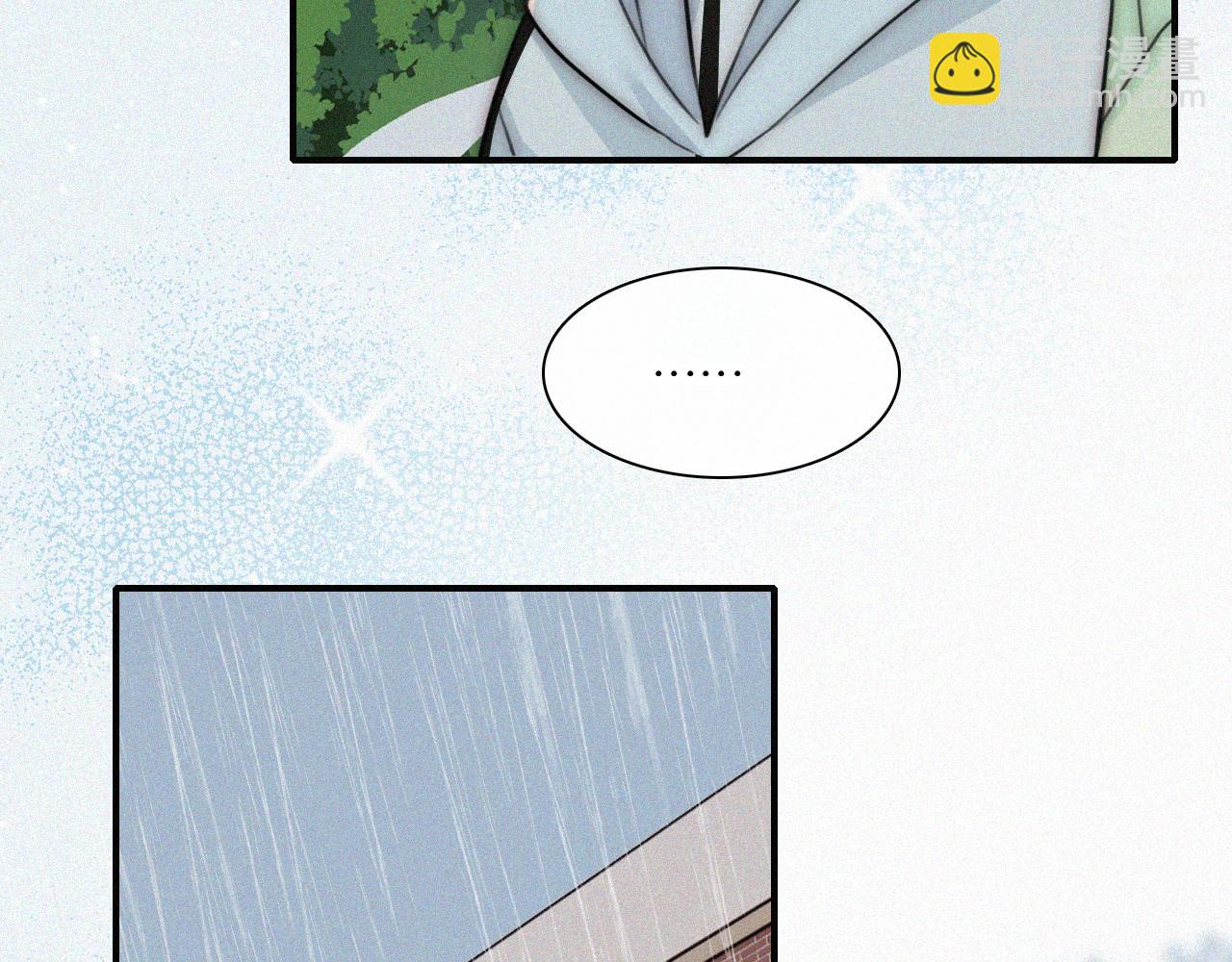 第90话 我不和你谈恋爱(1/3)-第163话