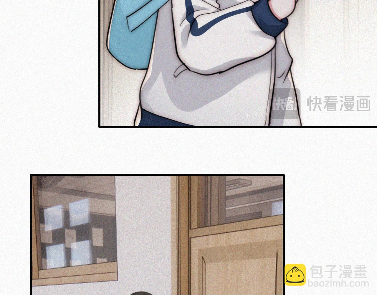 第90话 我不和你谈恋爱(1/3)-第163话