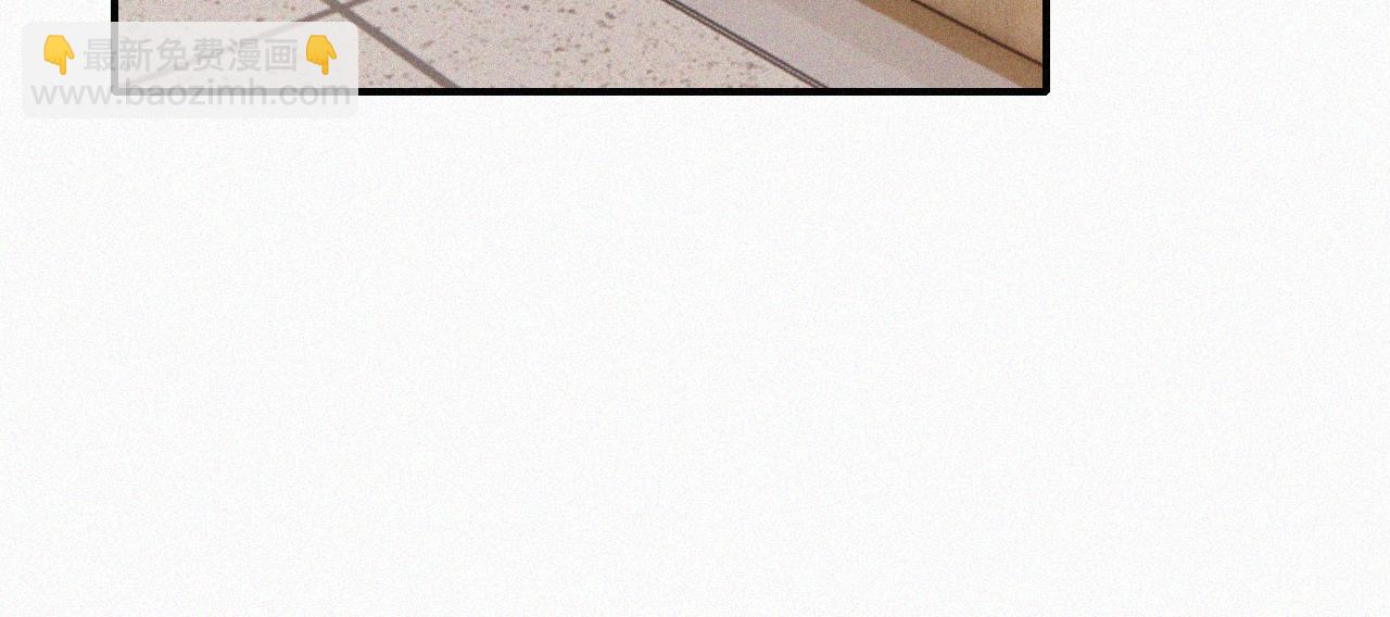 第90话 我不和你谈恋爱(1/3)-第163话