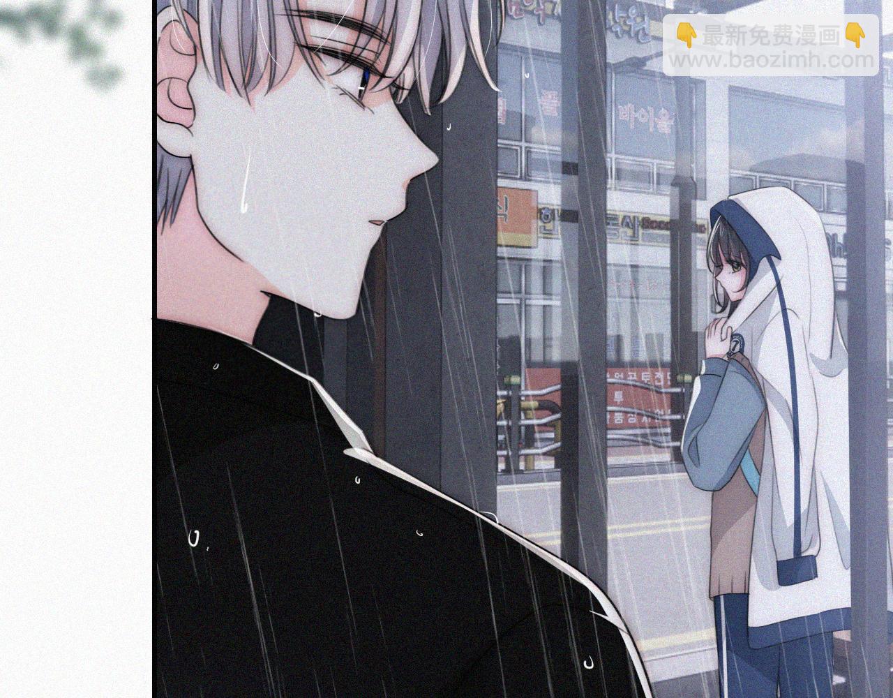 第90话 我不和你谈恋爱(1/3)-第163话