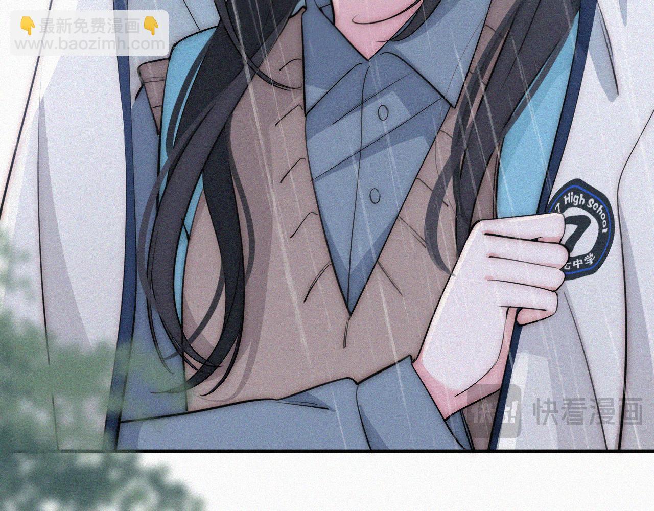 第90话 我不和你谈恋爱(1/3)-第163话