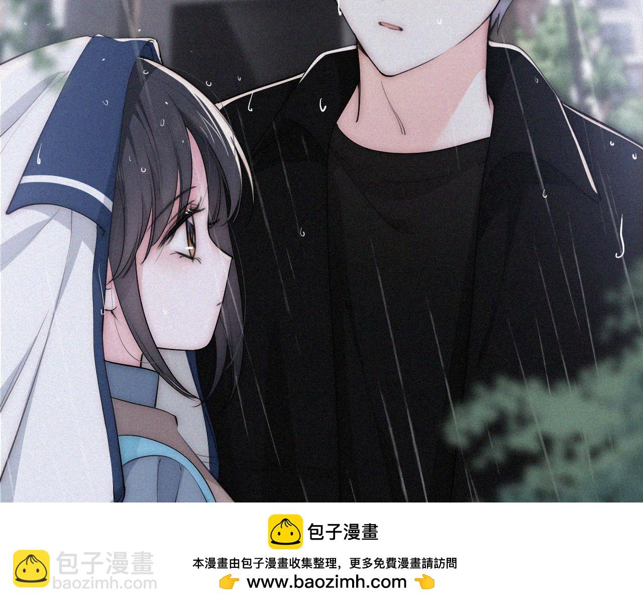 第90话 我不和你谈恋爱(1/3)-第163话