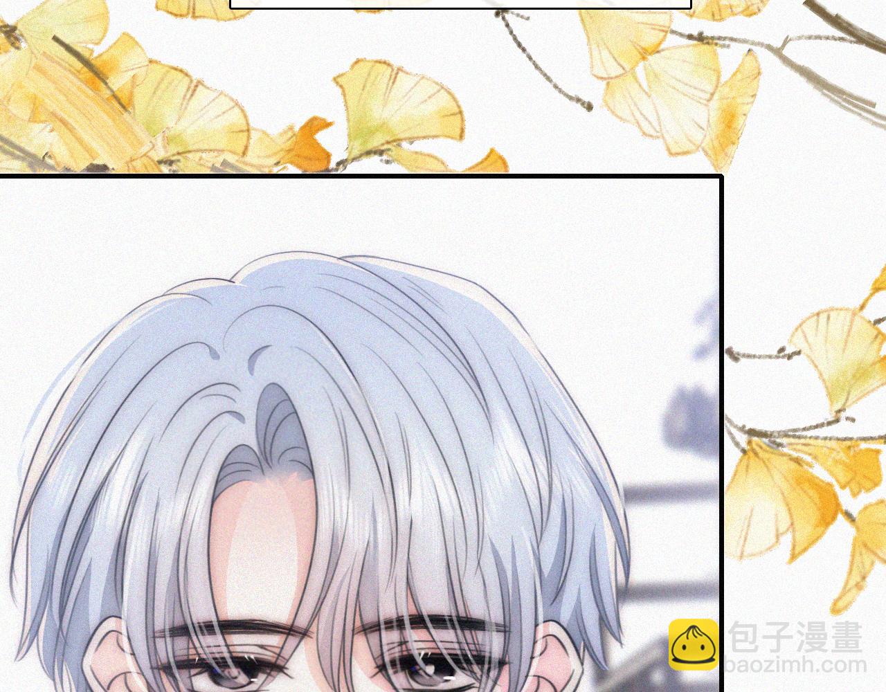 第90话 我不和你谈恋爱(1/3)-第163话