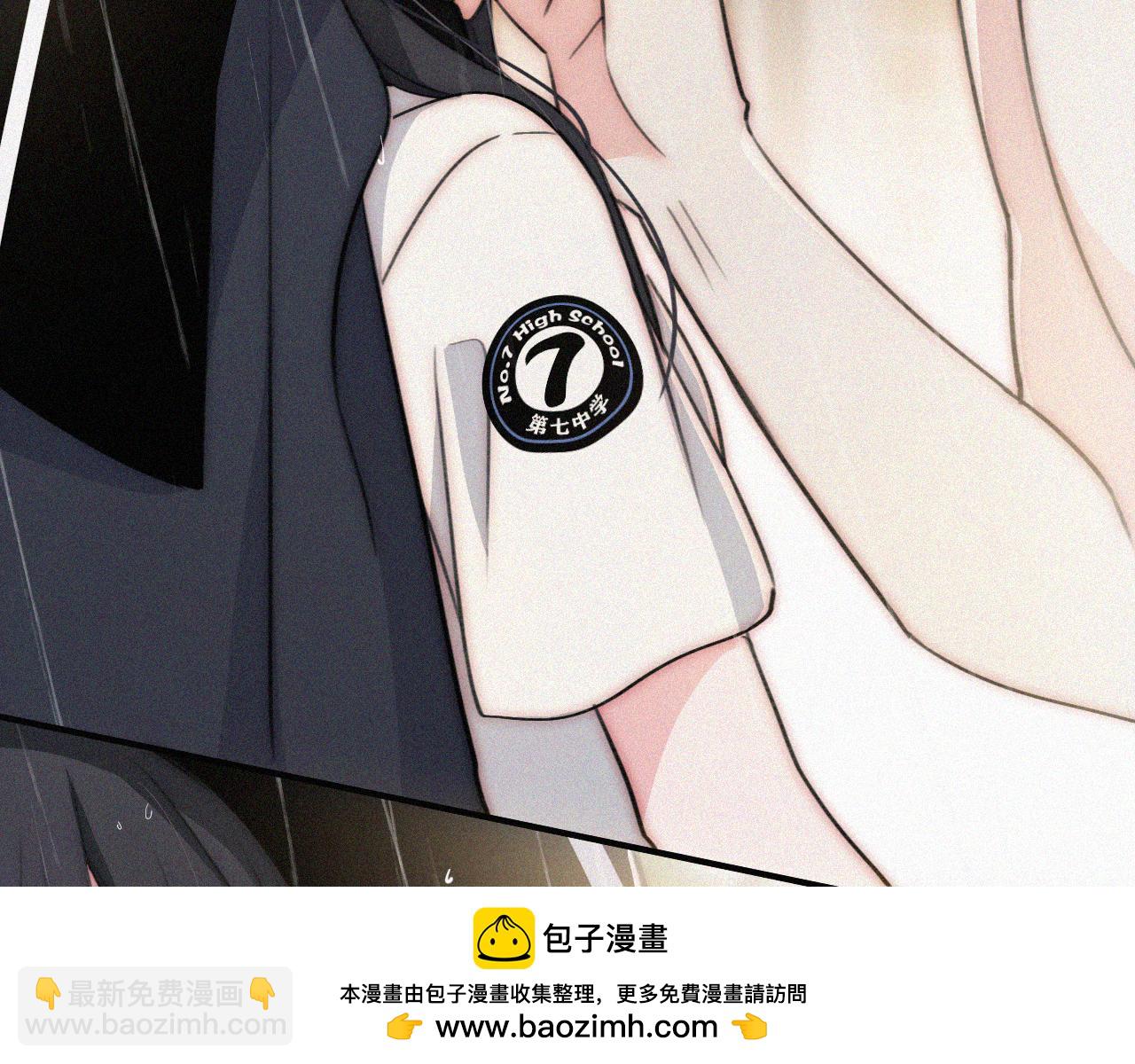 第92话 靠近(1/2)-第165话