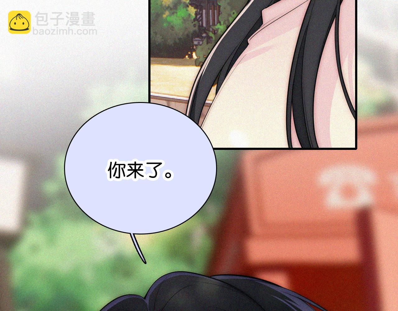 第94话 他好笨(1/3)-第167话