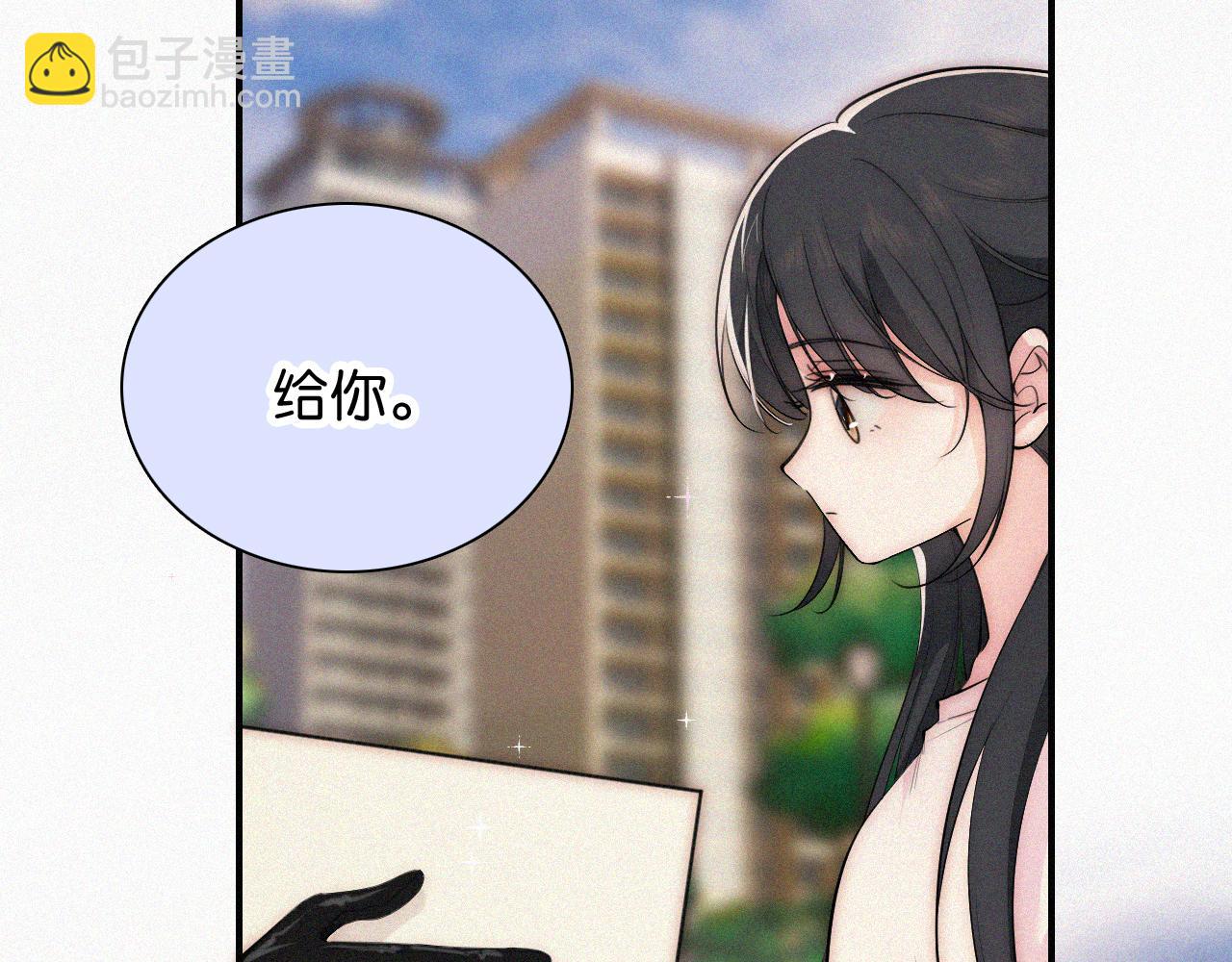 第94话 他好笨(1/3)-第167话