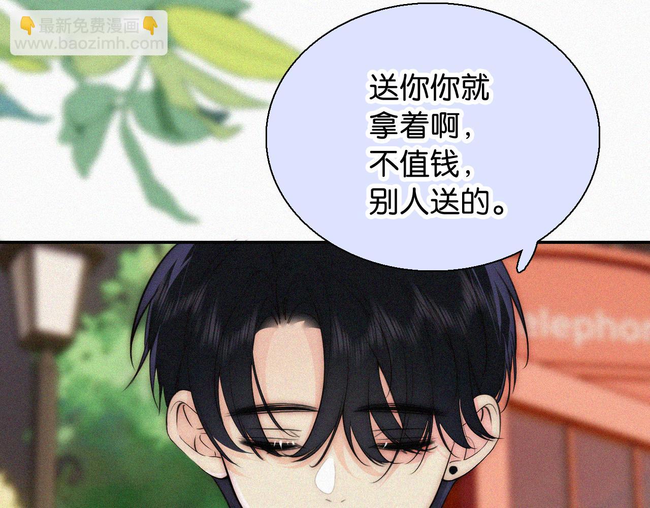 第94话 他好笨(1/3)-第167话