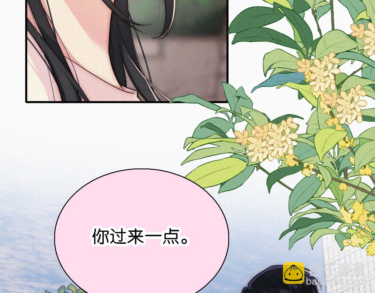 第94话 他好笨(1/3)-第167话