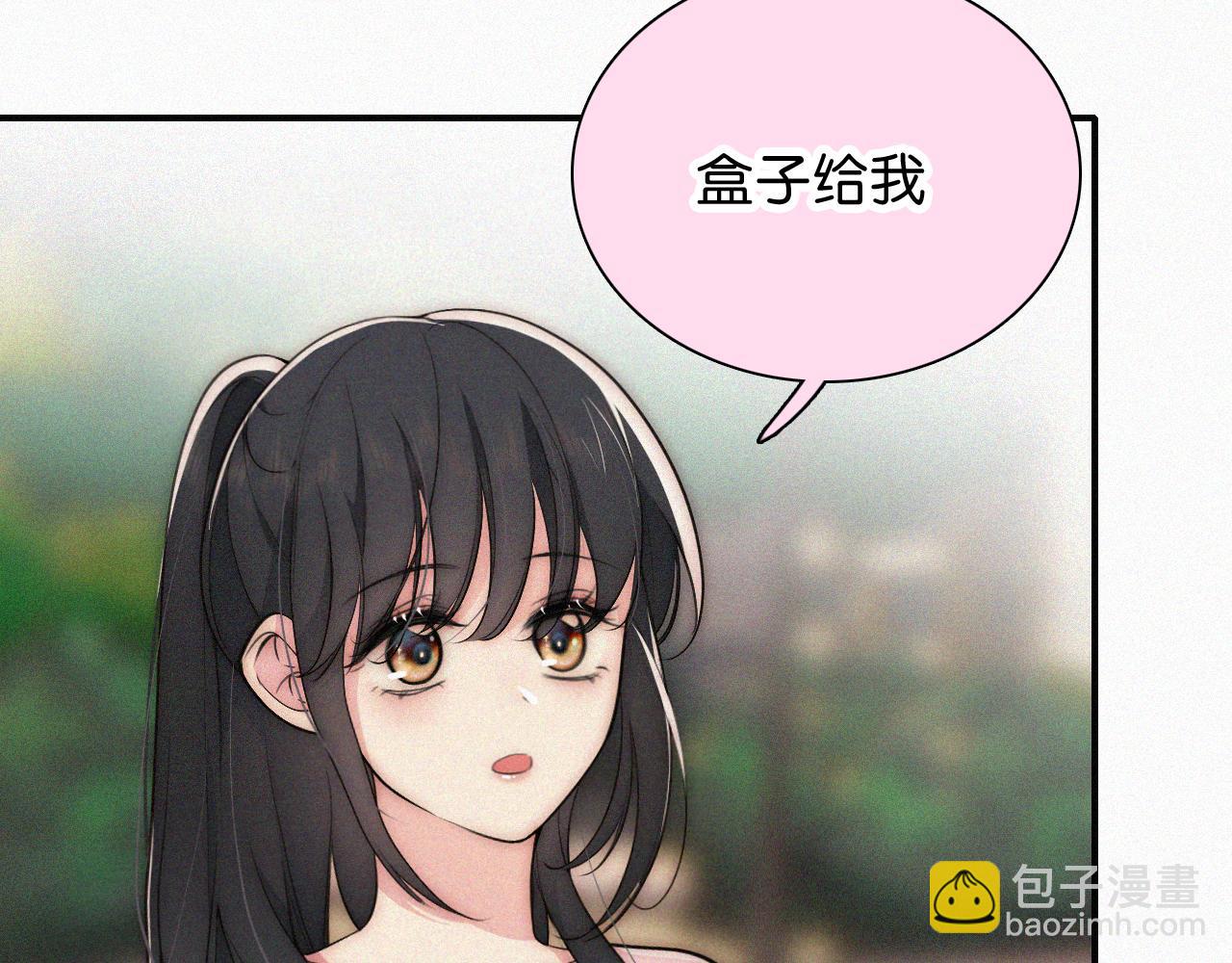 第94话 他好笨(1/3)-第167话