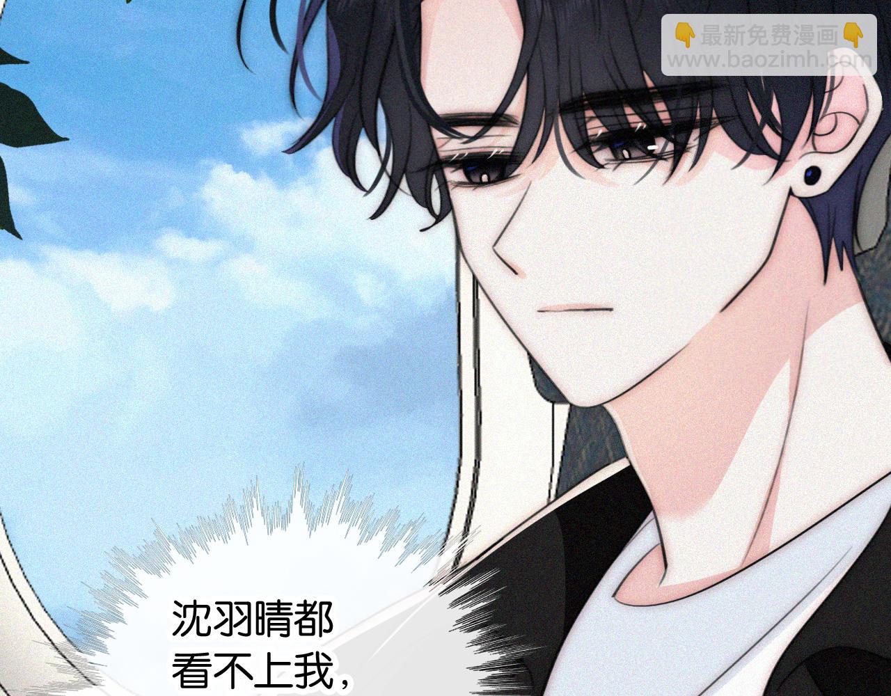 第96话 面包(1/3)-第185话