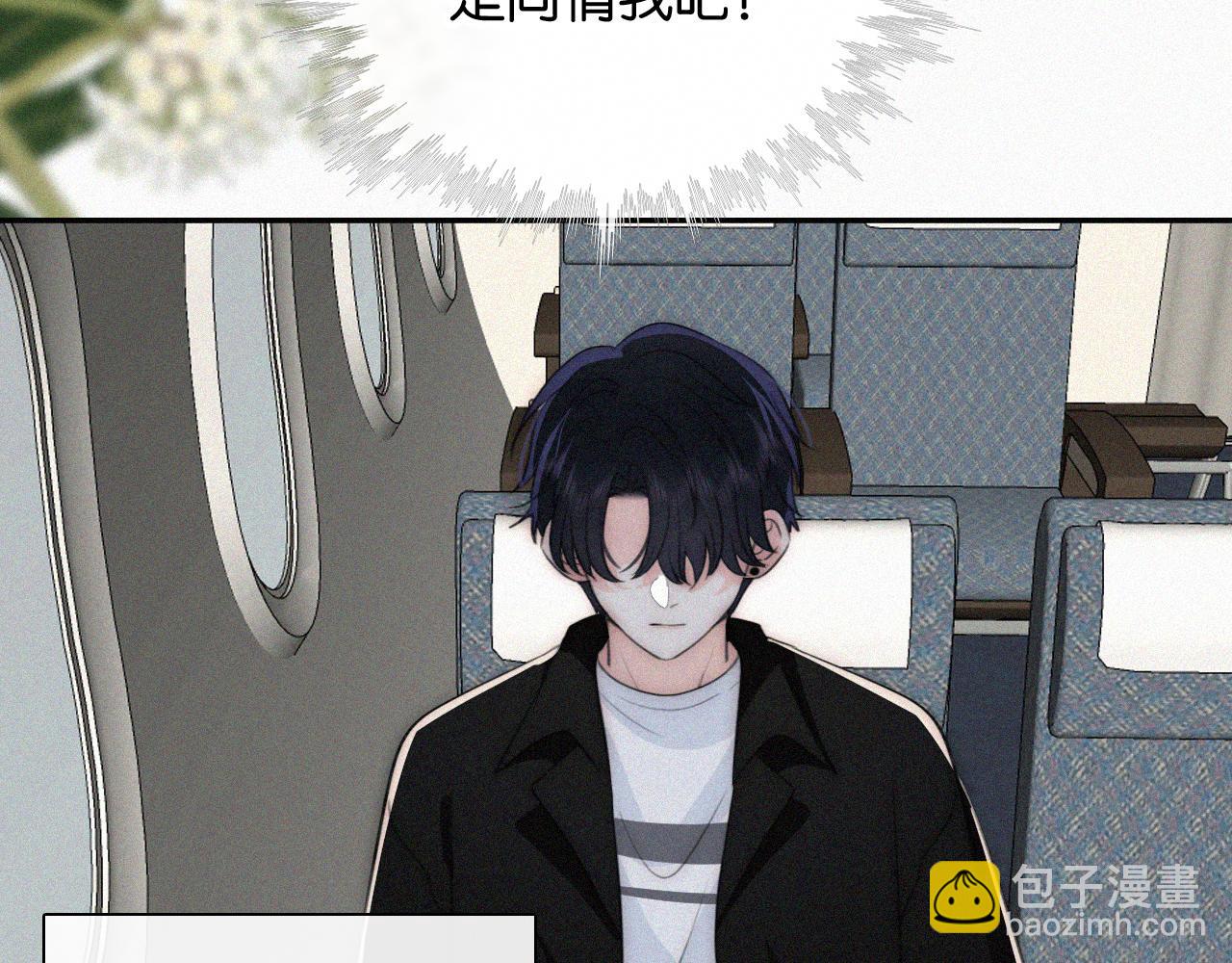 第96话 面包(1/3)-第185话