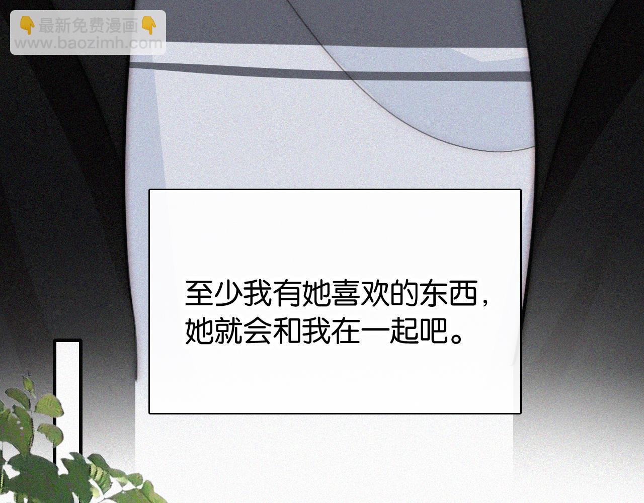 第96话 面包(1/3)-第185话