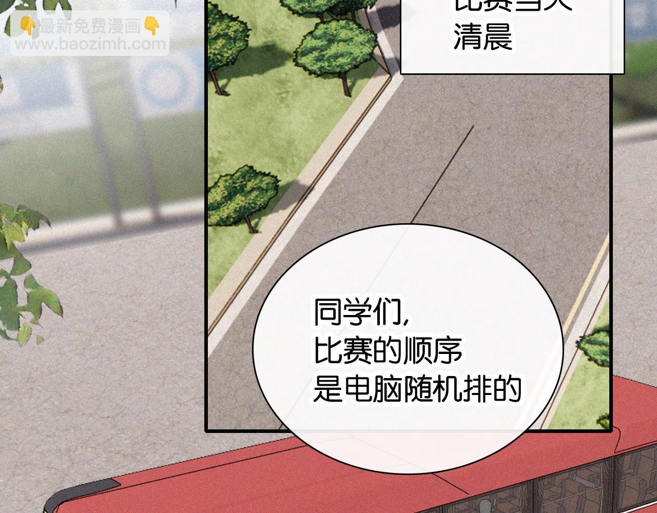 第96话 面包(1/3)-第185话