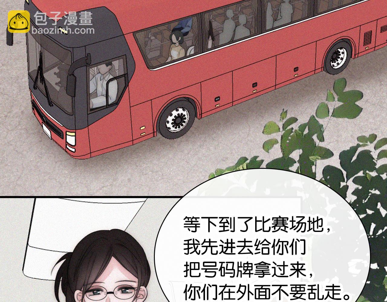 第96话 面包(1/3)-第185话