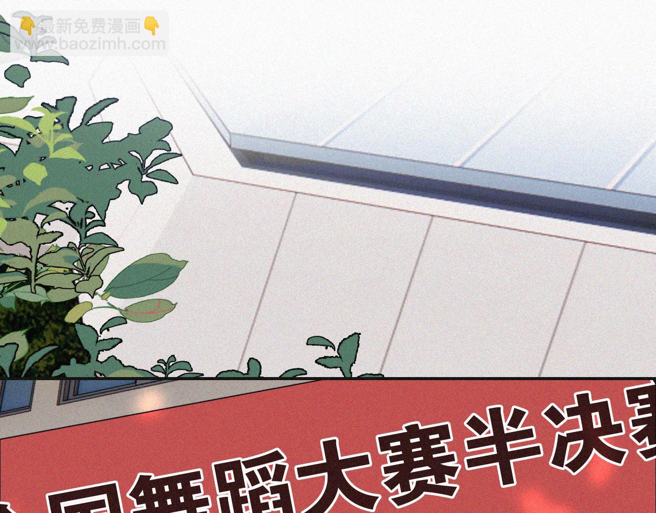 第96话 面包(1/3)-第185话