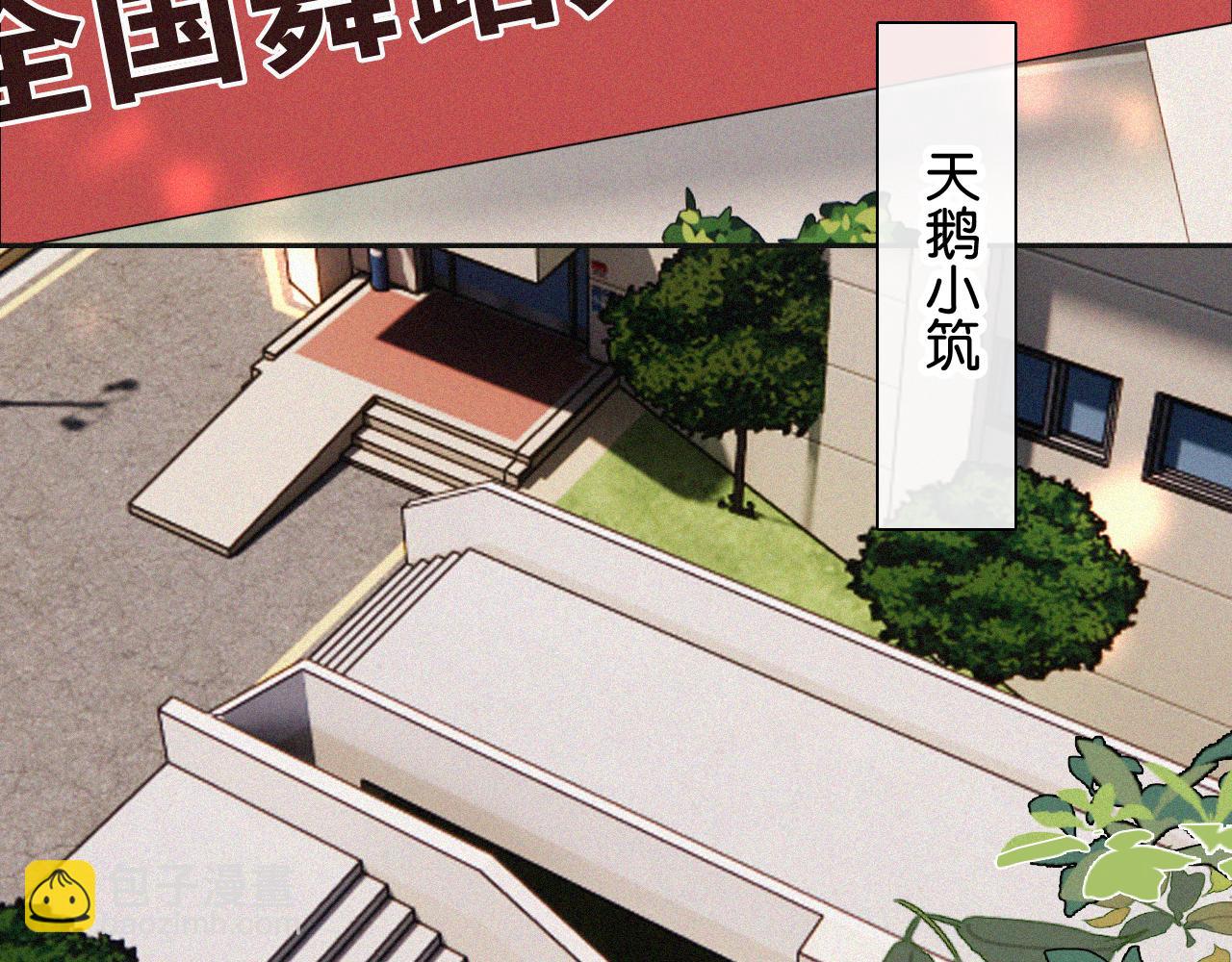 第96话 面包(1/3)-第185话