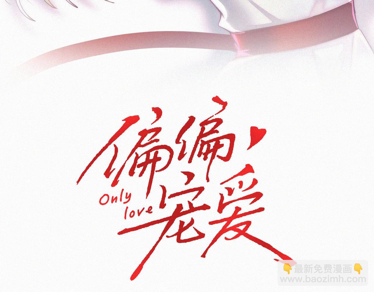 第96话 面包(1/3)-第185话