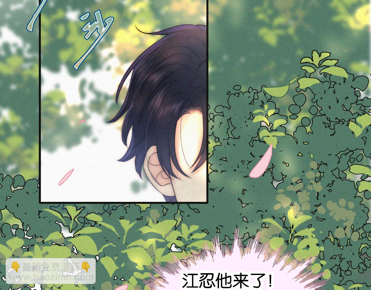 第96话 面包(1/3)-第185话