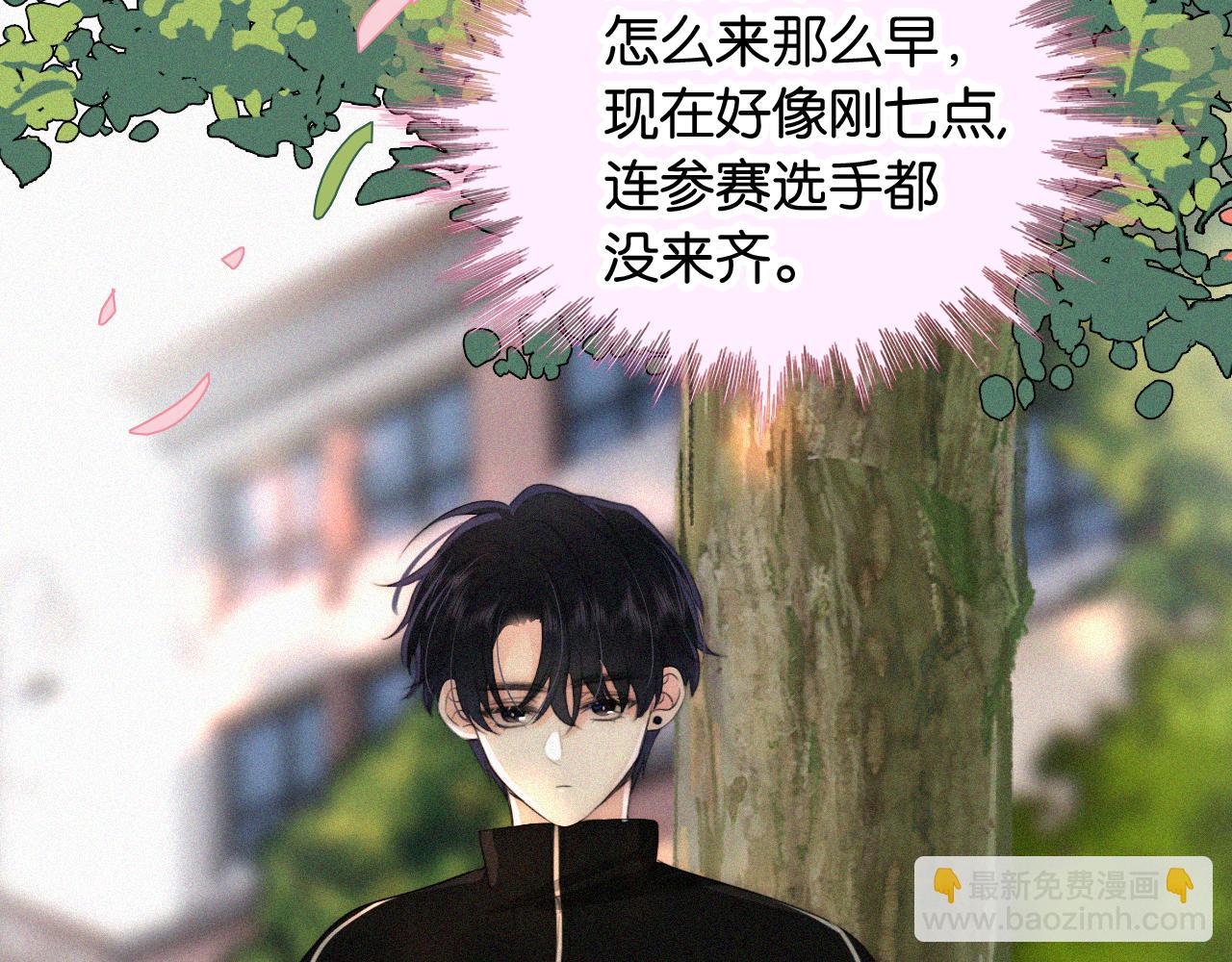 第96话 面包(1/3)-第185话